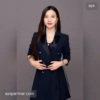 郝然
